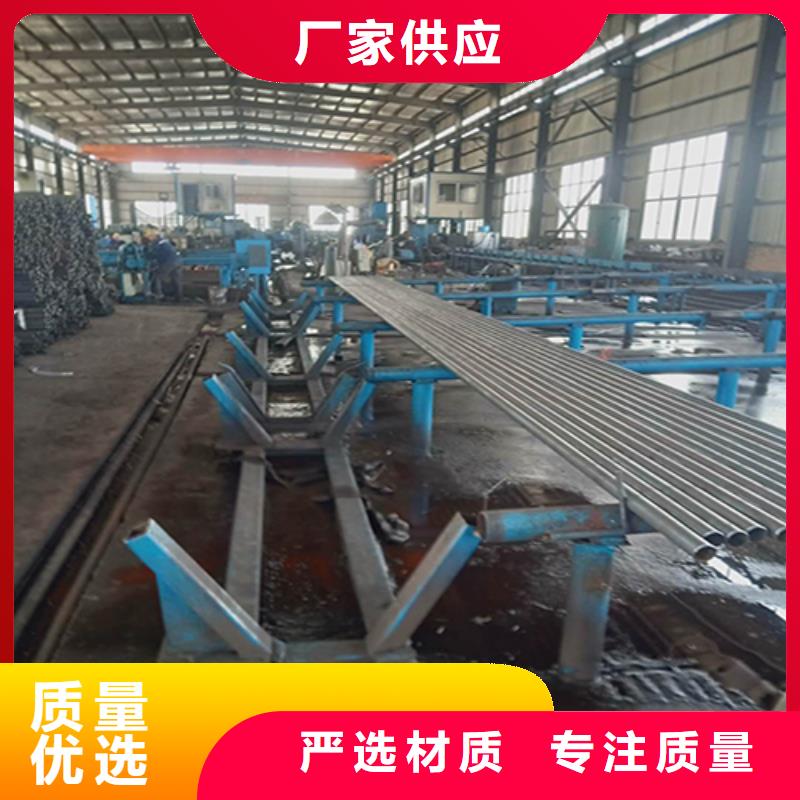 注浆管,路基观测用沉降板厂家生产厂家
