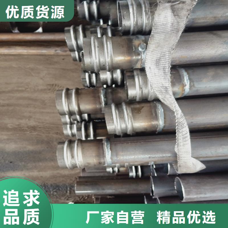 注浆管铸铁泄水管厂家厂家
