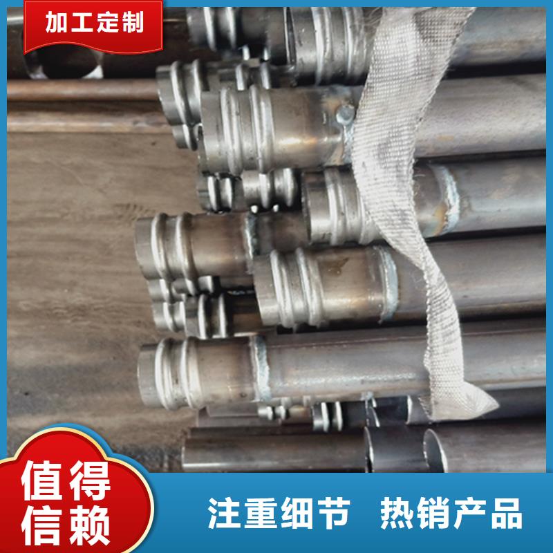 注浆管,桥梁泄水管厂家支持大小批量采购