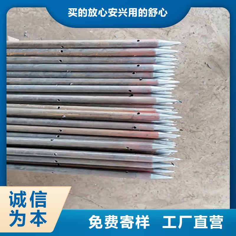 注浆管注浆管厂家购买的是放心