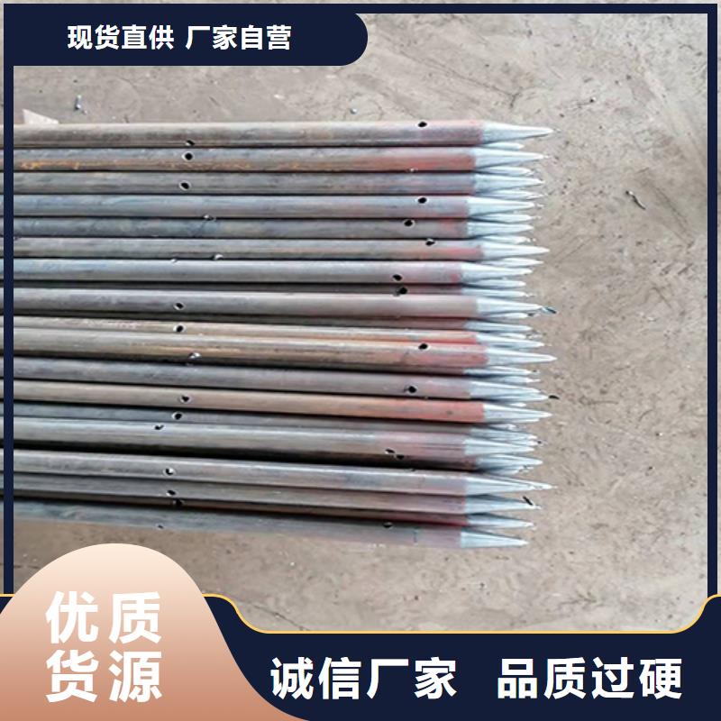 注浆管倒刺钢花管厂家一件也发货