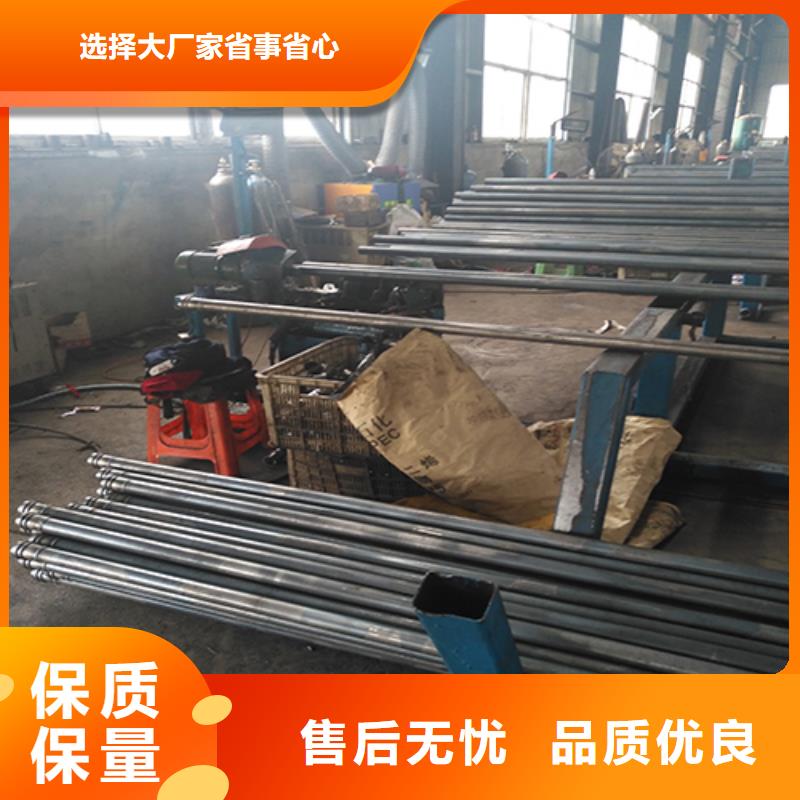 注浆管声测管厂家一站式采购方便省心