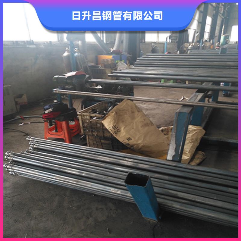 注浆管 【 铸铁泄水管厂家】匠心品质_日升昌钢管(韶关市分公司)