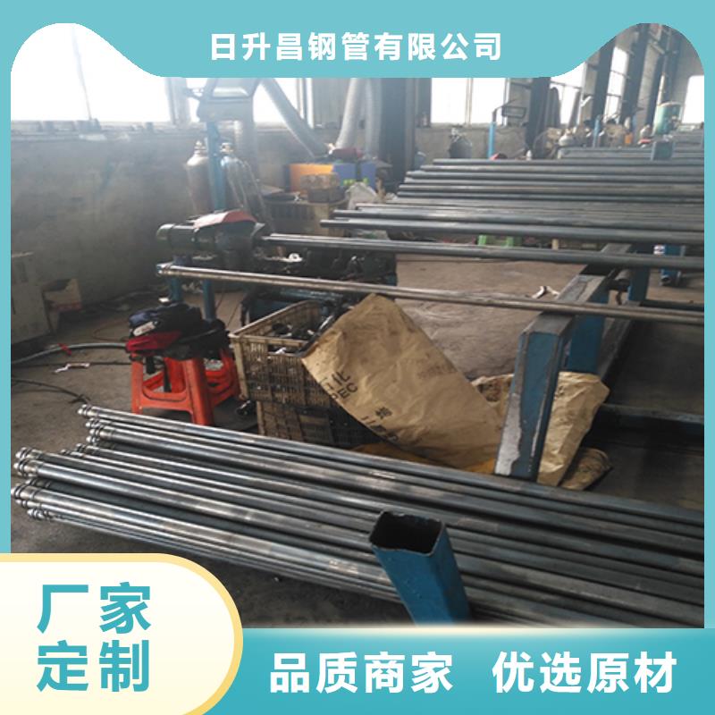 本地厂家值得信赖的质量检测注浆管 【 铸铁泄水管厂家】匠心品质品牌:《日升昌》_阿奇乐乐