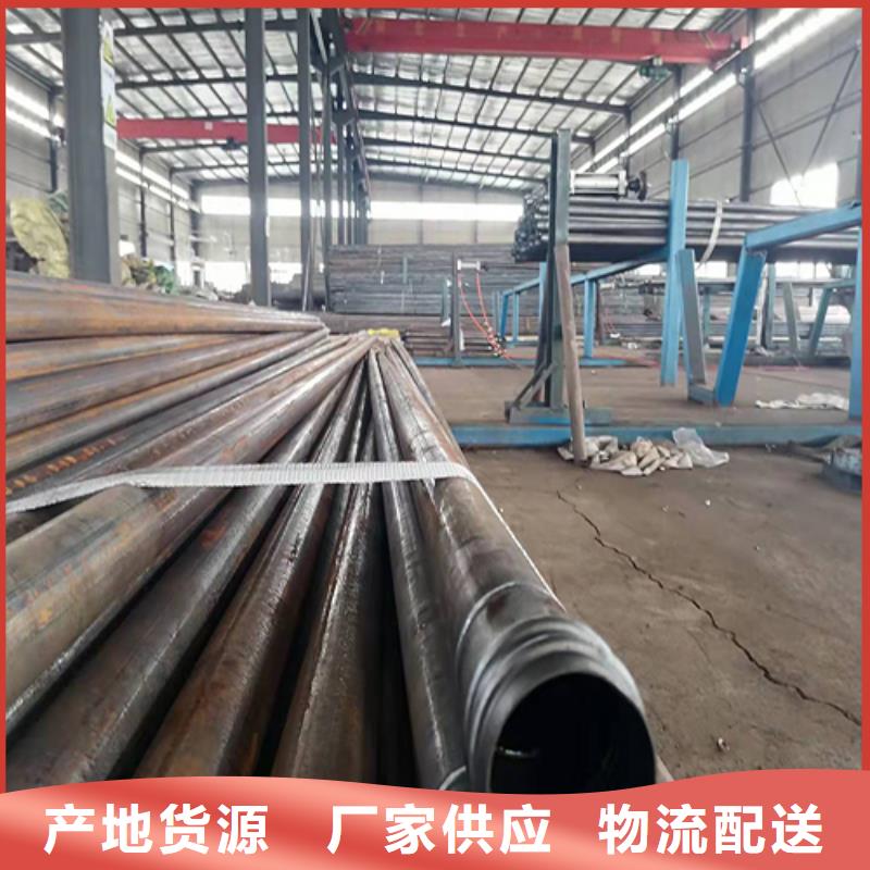 【 注浆管 观测沉降板厂家源头厂家来图定制】-日升昌钢管(滁州市分公司)-阿奇乐乐