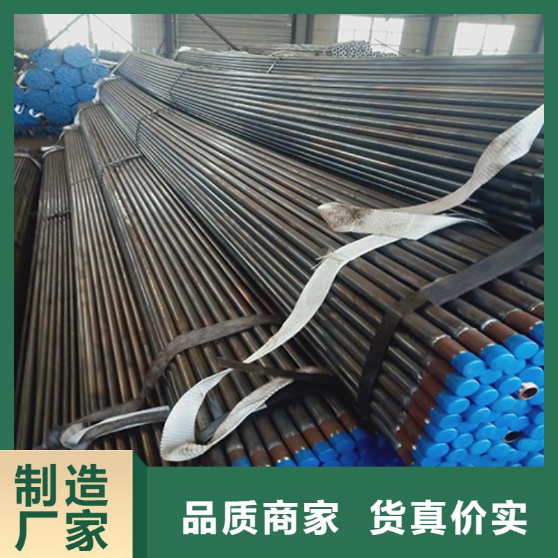 注浆管,【 桩基声测管 】实力派厂家-市场覆盖|海口|三亚-阿奇乐乐