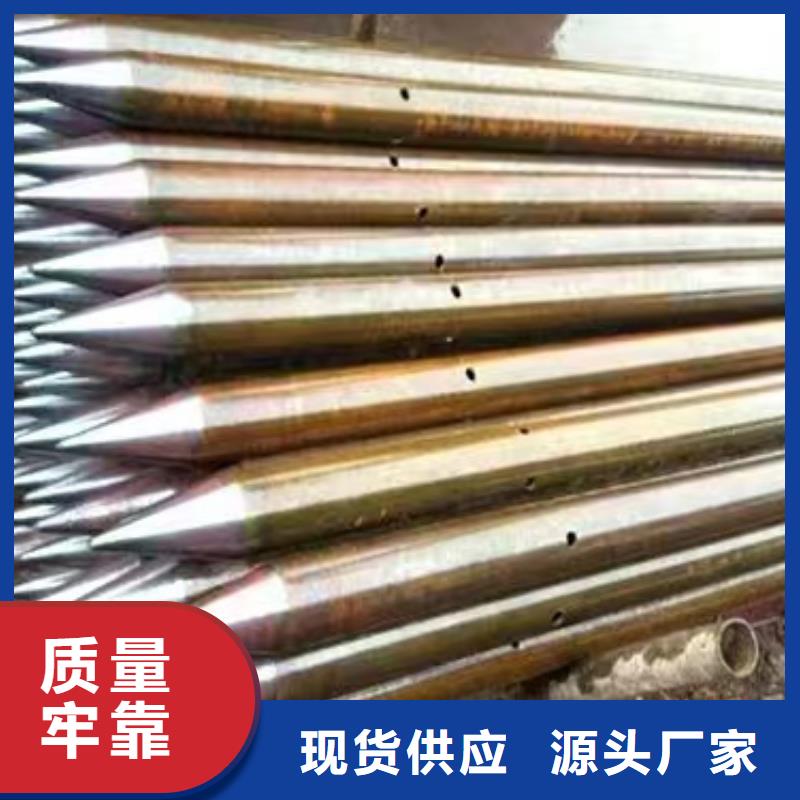 注浆管,路基观测用沉降板厂家生产厂家
