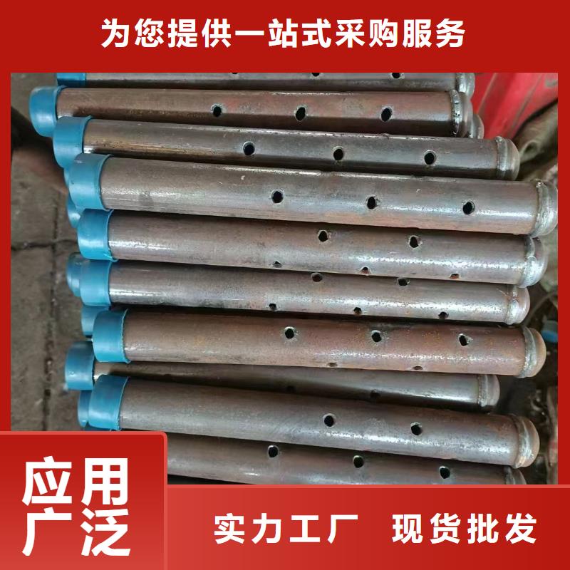 注浆管 【 铸铁泄水管厂家】匠心品质_日升昌钢管(韶关市分公司)
