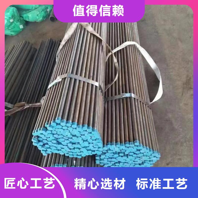 注浆管声测管专注产品质量与服务