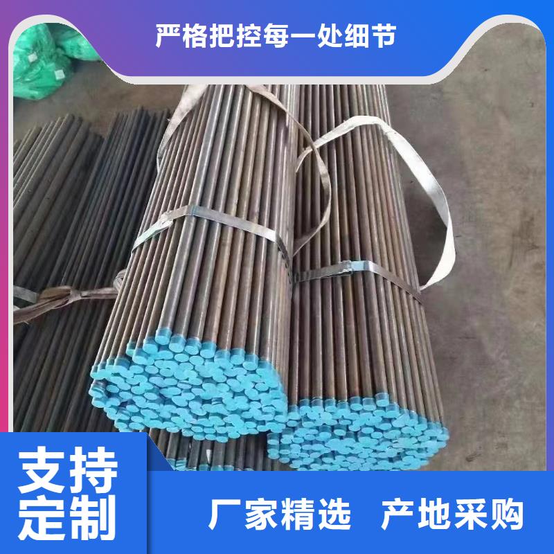 铸铁泄水管厂家-视频-启东|如东|无锡|宿迁|南京|泰州|徐州|淮安日升昌铸铁泄水管厂家_ 日升昌钢管(南通市分公司)