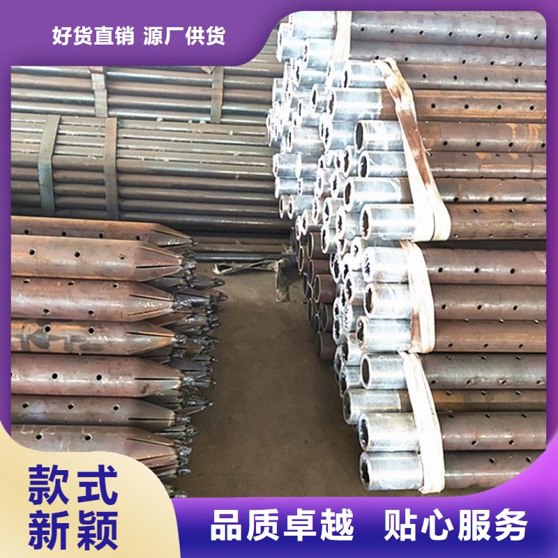 沉降板注浆管厂家一个起售
