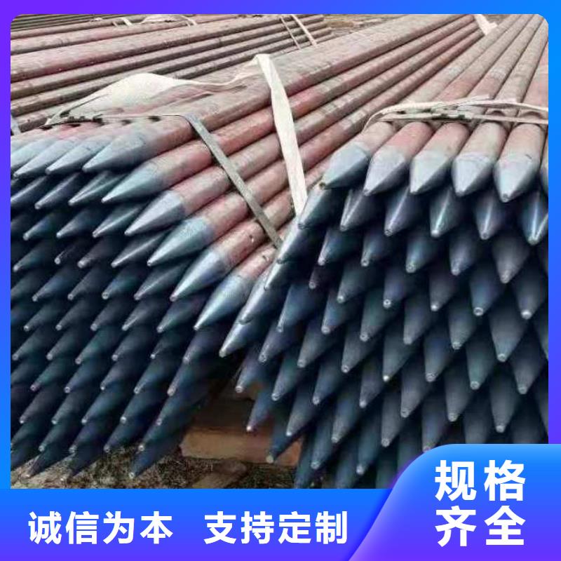沉降板-桥梁声测管厂家免费获取报价