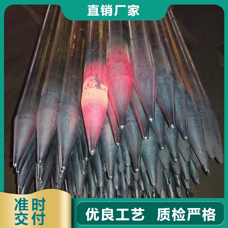 沉降板_声测管厂家好货直供