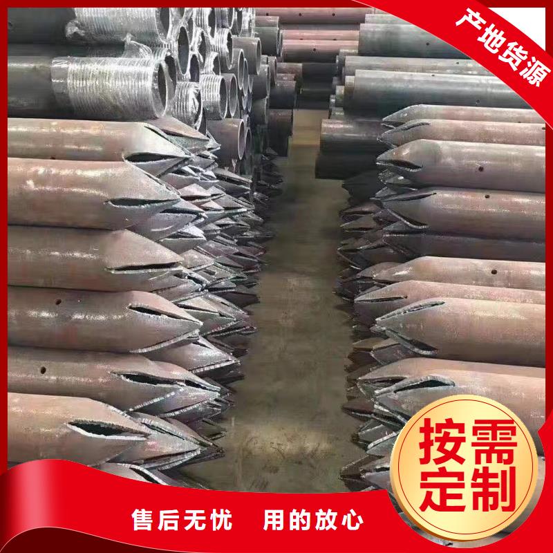 沉降板观测标厂家厂家直营