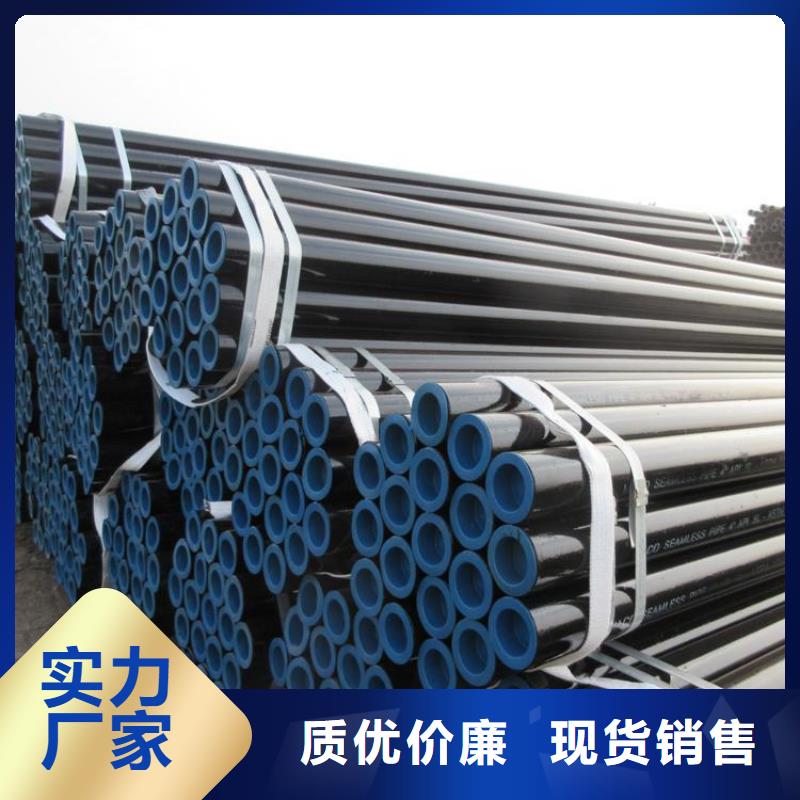 沉降板声测管种类多质量好
