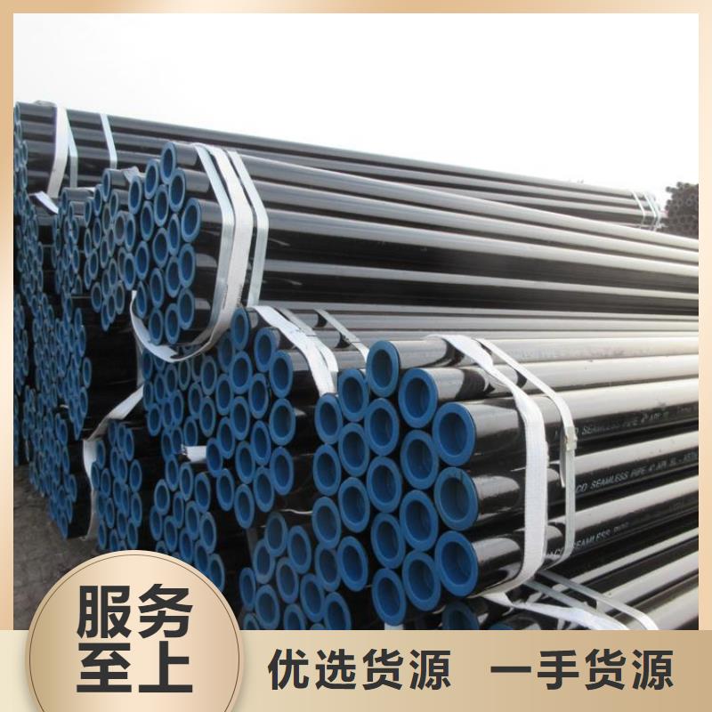 铸铁泄水管厂家视频-肇东|兰西|黑河|鹤岗|哈尔滨|齐齐哈尔|牡丹江|大兴安岭|佳木斯铸铁泄水管厂家市场行情-日升昌钢管(绥化市分公司)