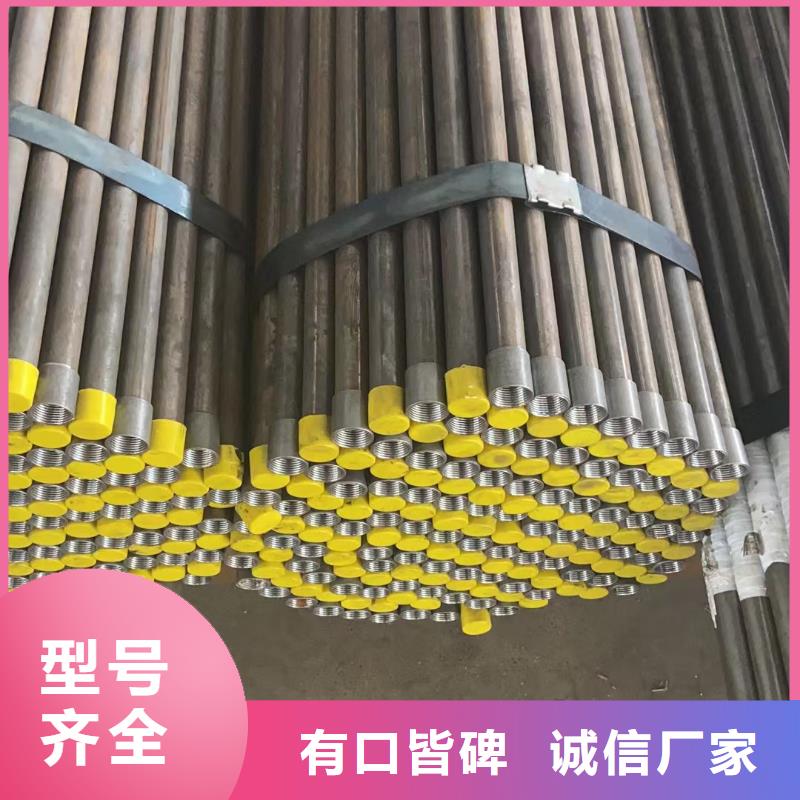 沉降板-桥梁声测管厂家免费获取报价
