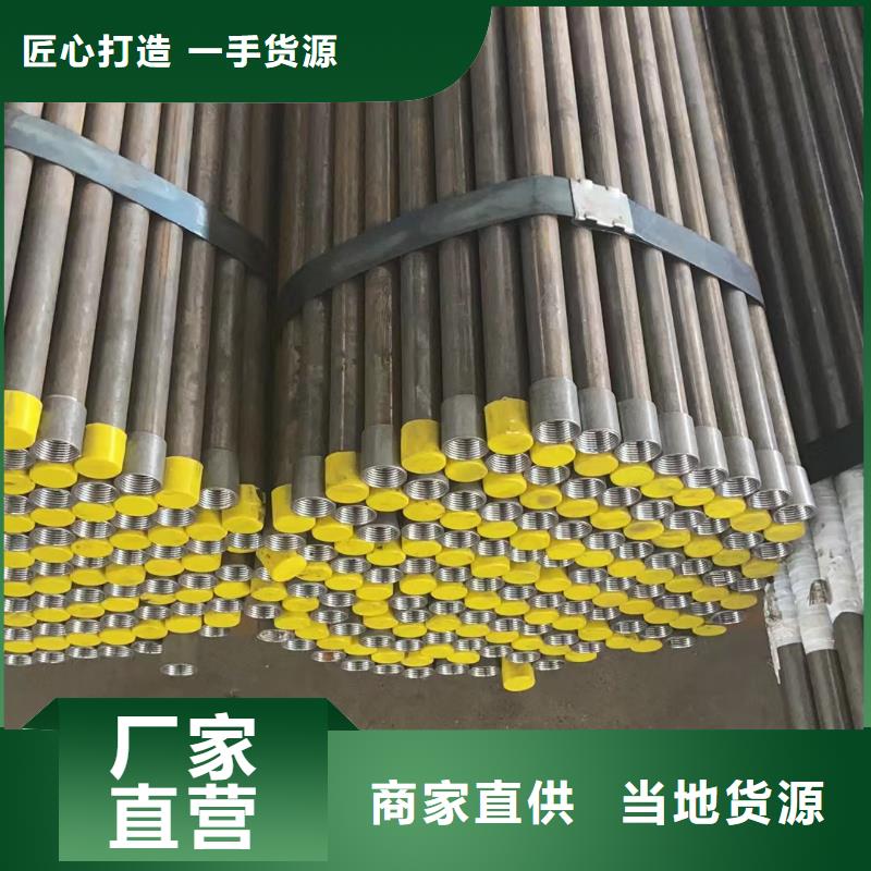 沉降板桩基声测管量大从优