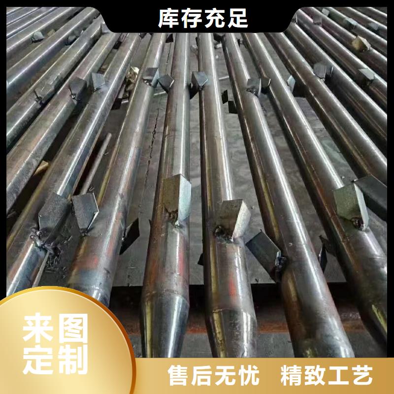沉降板-注浆管厂家快速发货