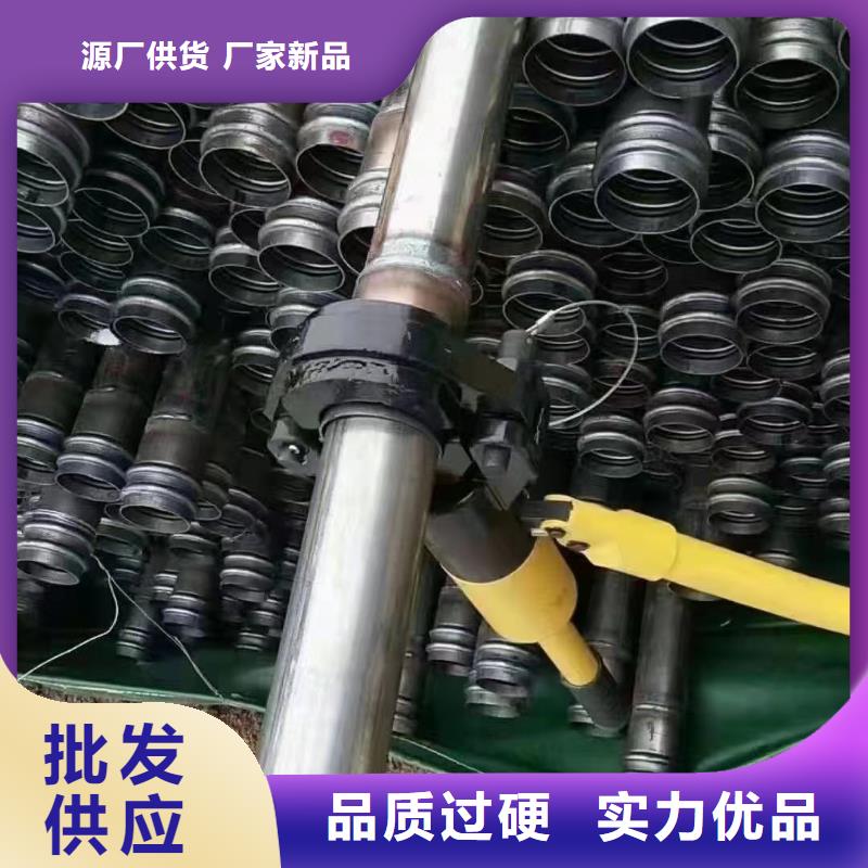 铸铁泄水管厂家视频-肇东|兰西|黑河|鹤岗|哈尔滨|齐齐哈尔|牡丹江|大兴安岭|佳木斯铸铁泄水管厂家市场行情-日升昌钢管(绥化市分公司)
