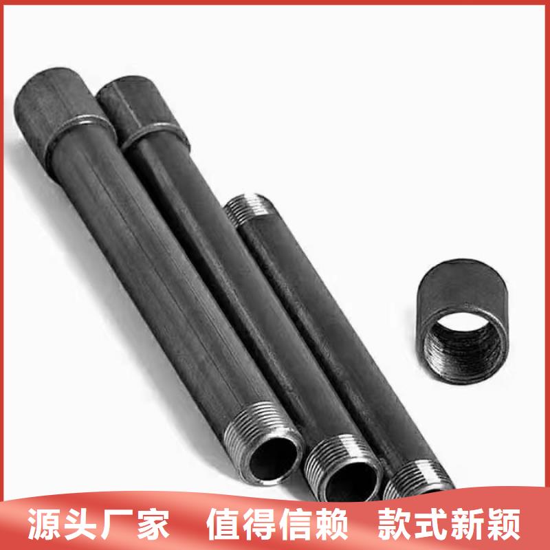 铸铁泄水管厂家视频-铸铁泄水管厂家_贵州省市场覆盖六盘水|黔东南|黔西南|遵义等