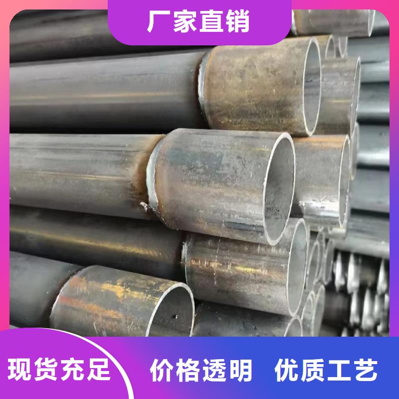 沉降板【桩基声测管】产品细节参数