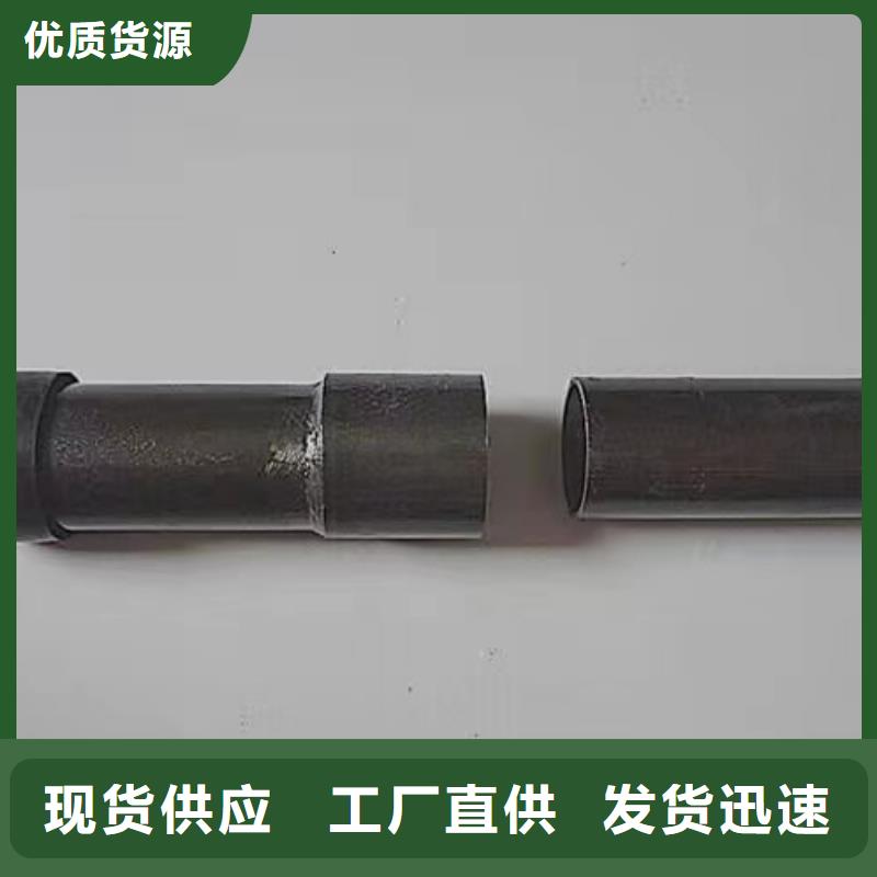 【沉降板】铸铁泄水管厂家厂家直销心钱-市场覆盖|黔南|黔东南|安顺|六盘水|铜仁|黔西南|毕节-阿奇乐乐