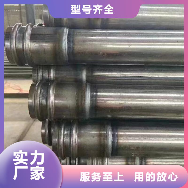 品质保障售后无忧 专注产品质量与服务【沉降板】, 桥梁泄水管厂家工艺层层把关