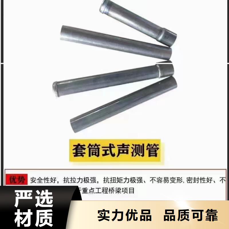 品质保障售后无忧 专注产品质量与服务【沉降板】, 桥梁泄水管厂家工艺层层把关