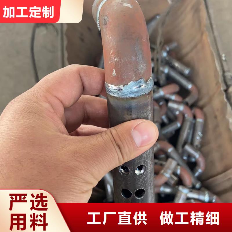 【沉降板】-声测管实力公司-市场覆盖|海东|玉树|海西|西宁|海南-阿奇乐乐