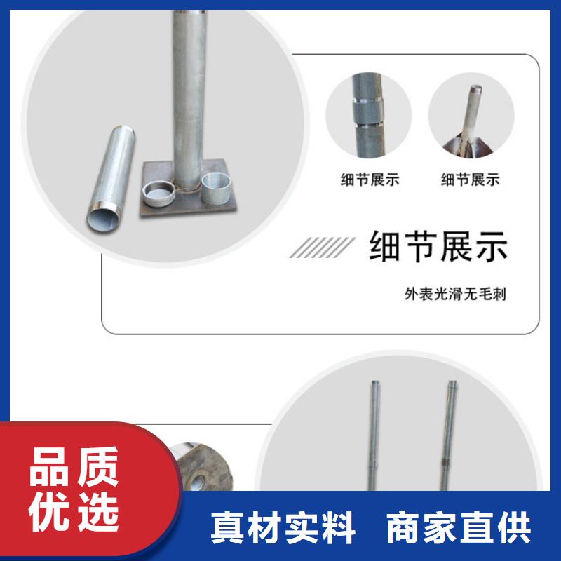 道路路基沉降板厂家