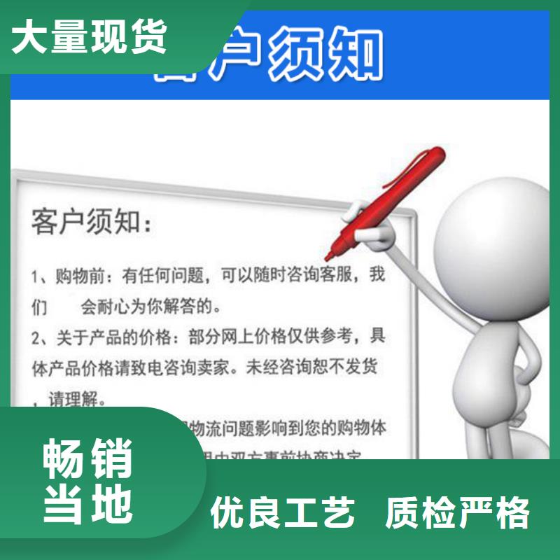沉降板泄水管厂家品质值得信赖