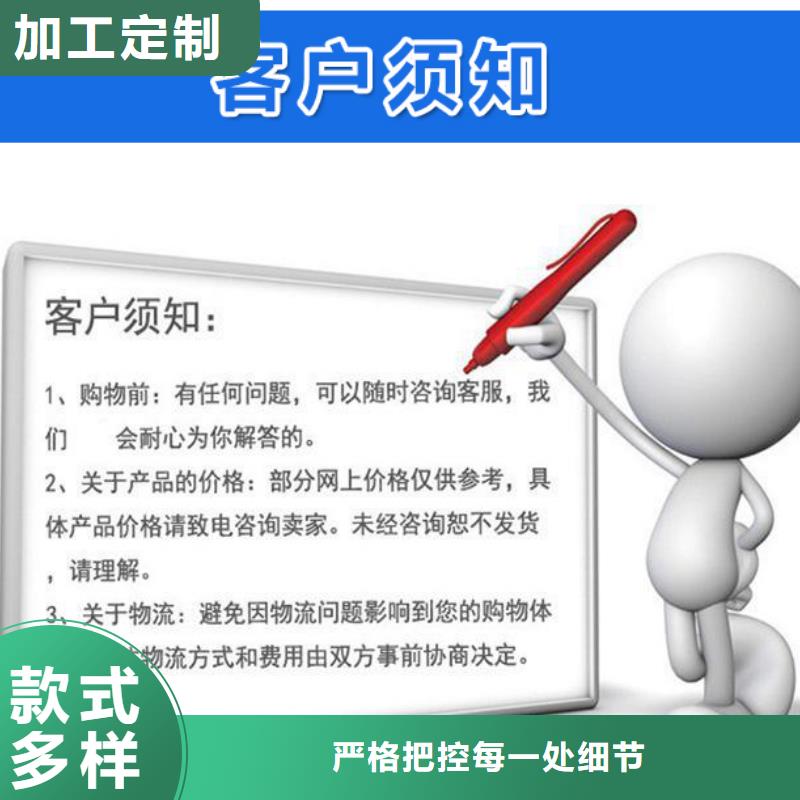 沉降板-桩基声测管规格齐全实力厂家