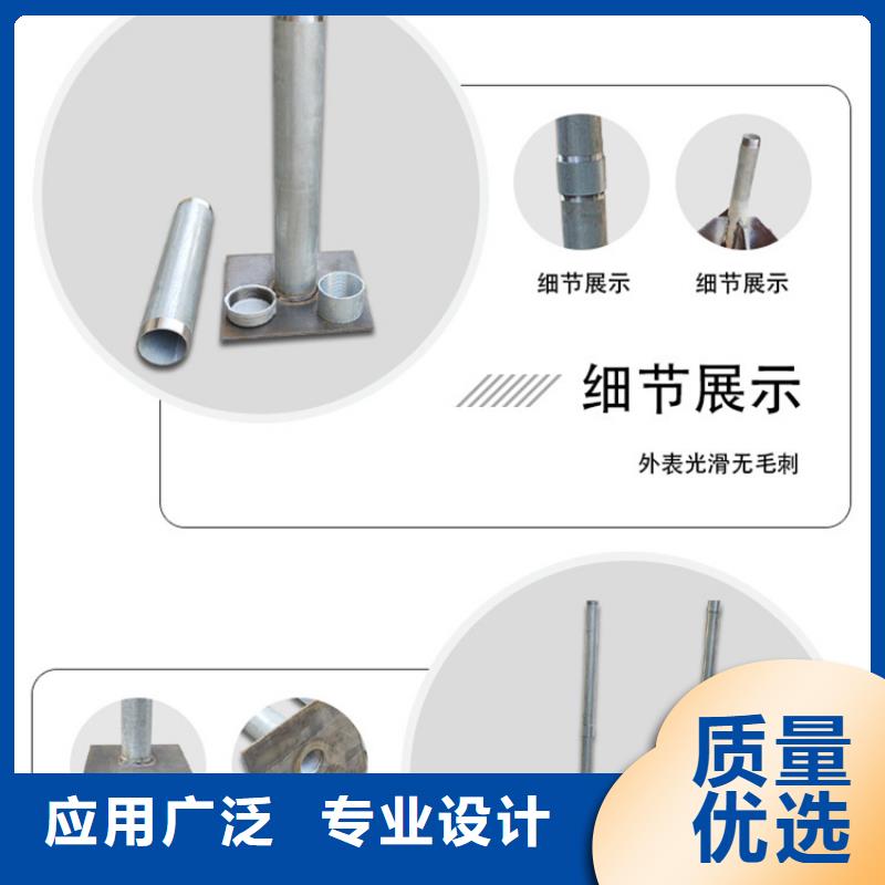 沉降板-桩基声测管规格齐全实力厂家