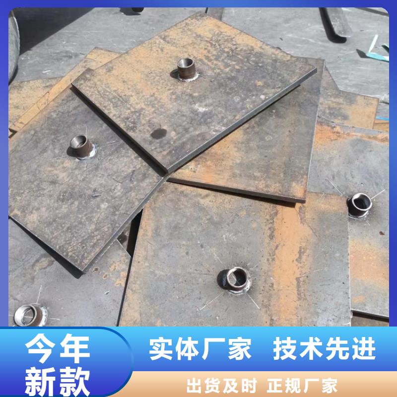 沉降板【泄水管厂家】详细参数