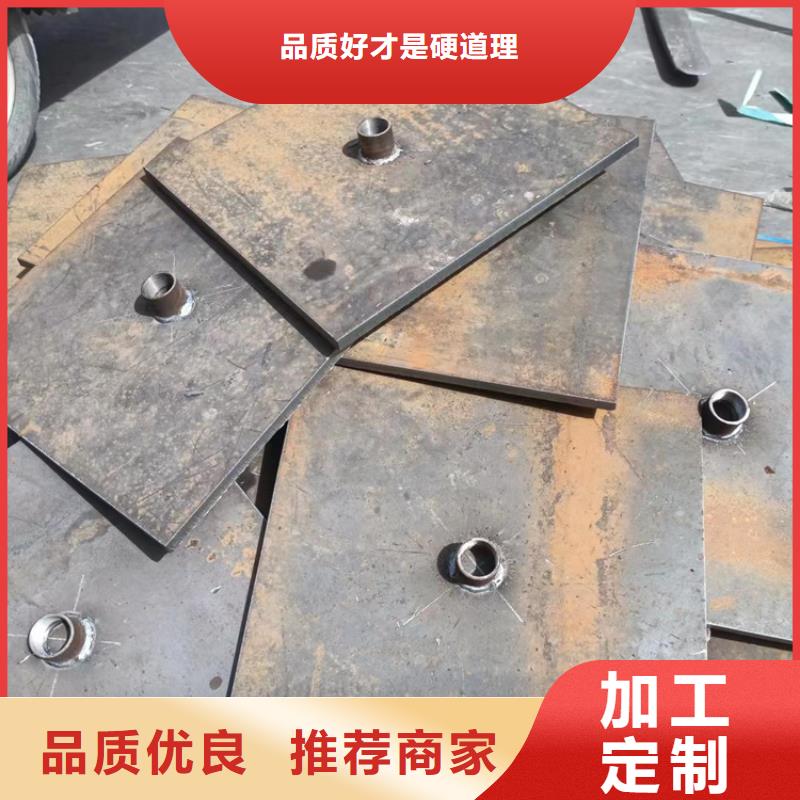 铸铁泄水管厂家视频-肇东|兰西|黑河|鹤岗|哈尔滨|齐齐哈尔|牡丹江|大兴安岭|佳木斯铸铁泄水管厂家市场行情-日升昌钢管(绥化市分公司)