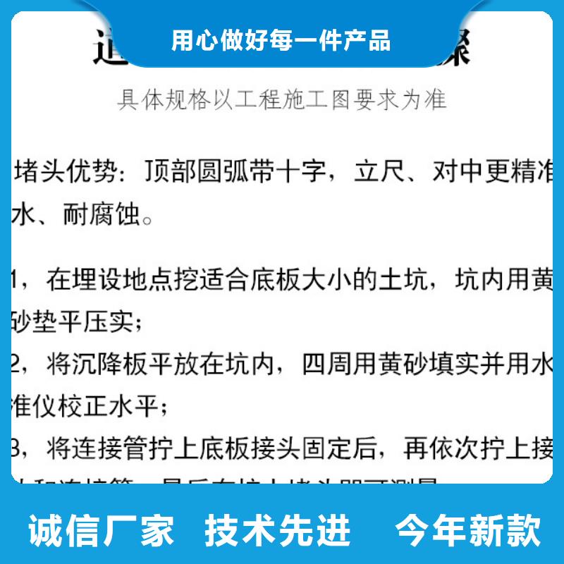 沉降板声测管厂家制造厂家
