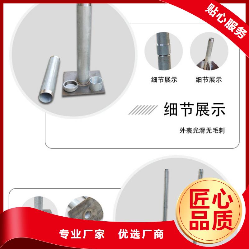 沉降板-【 泄水管厂家】多种场景适用日升昌铸铁泄水管厂家