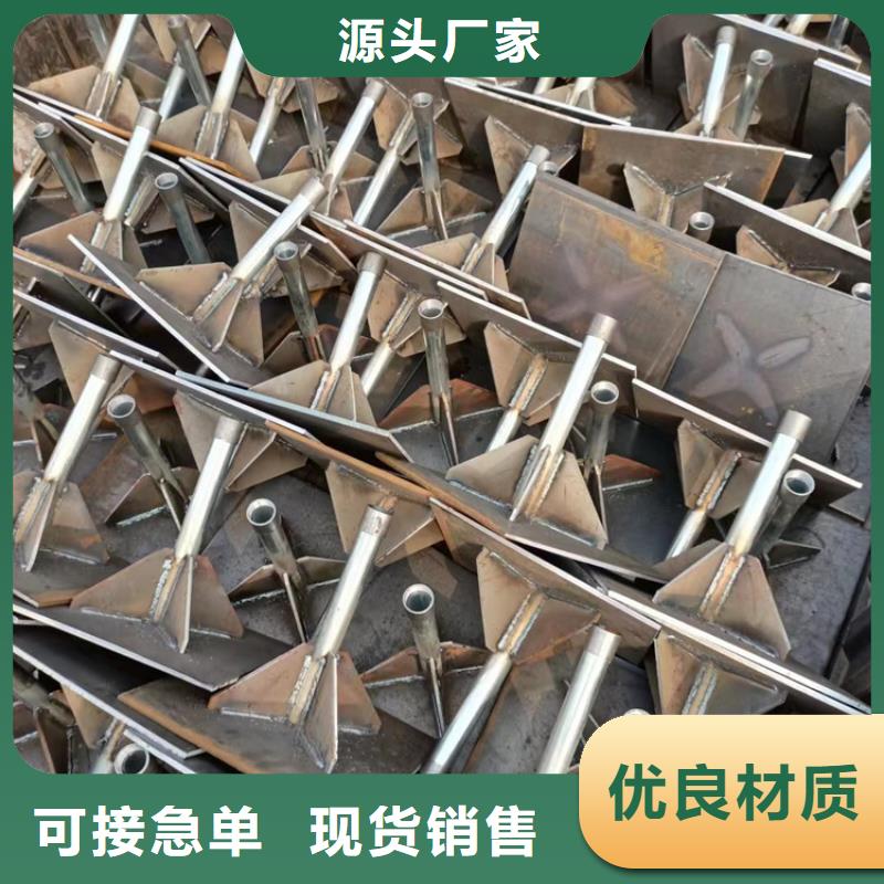 国标沉降板厂家