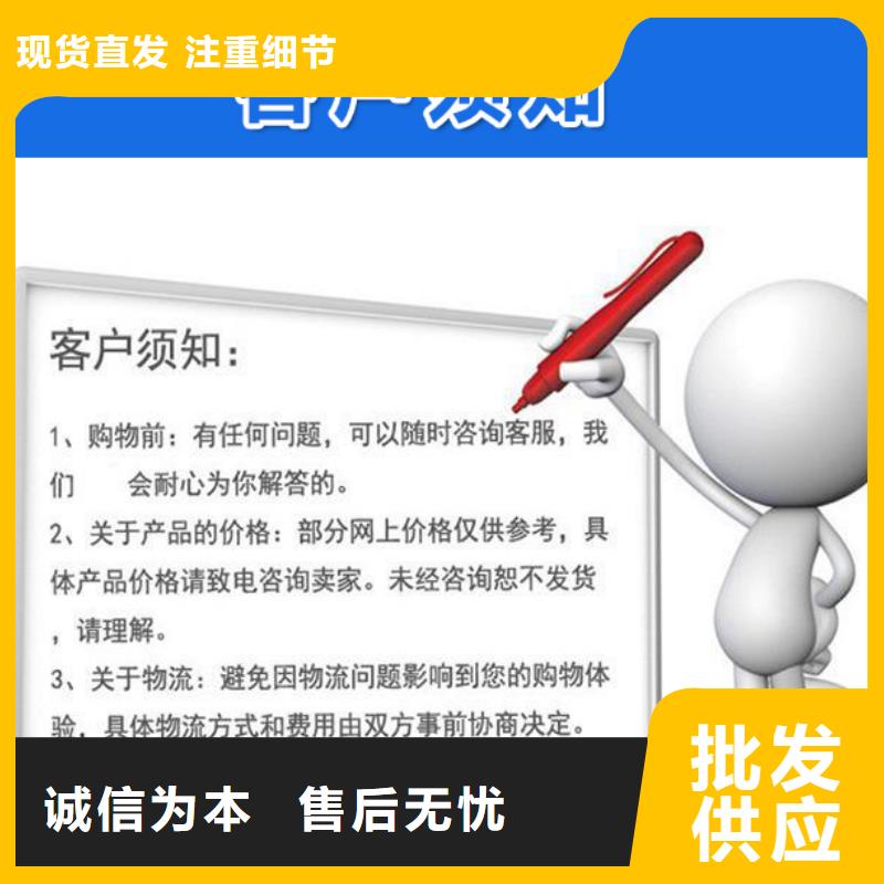 沉降板-泄水管厂家精工制作