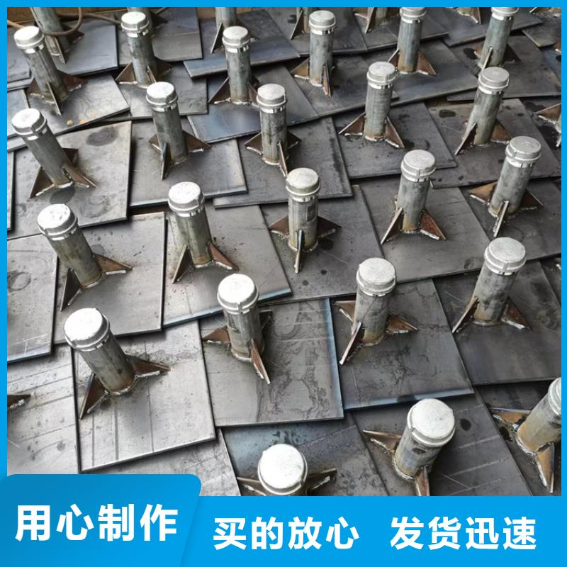 道路路基沉降板厂家