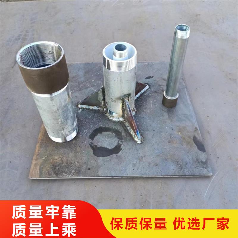 沉降板观测标厂家品质卓越