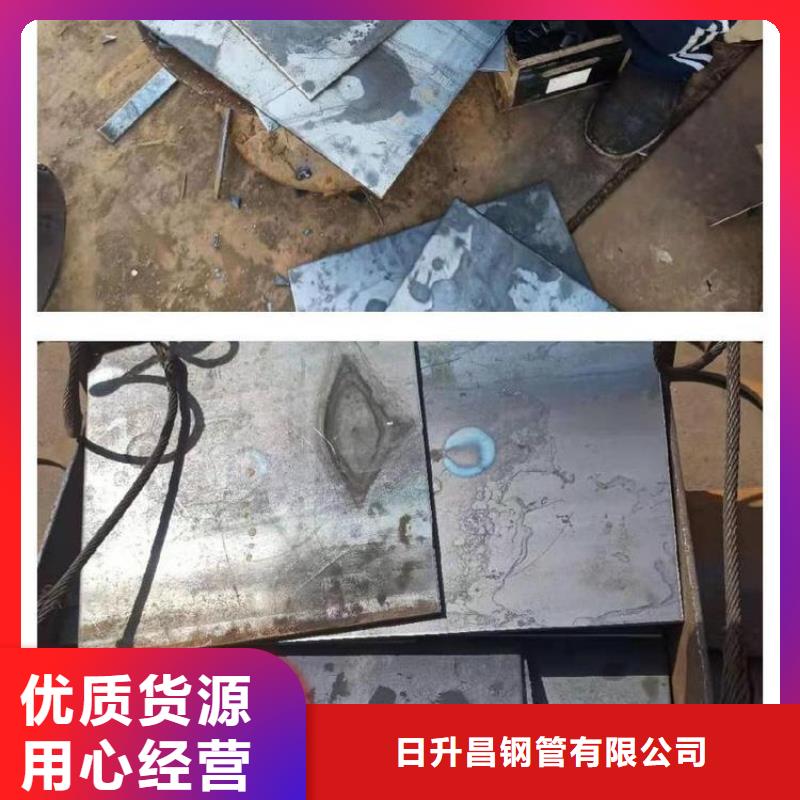 【 沉降板-高速路基沉降板厂家产地直销】日升昌铸铁泄水管厂家