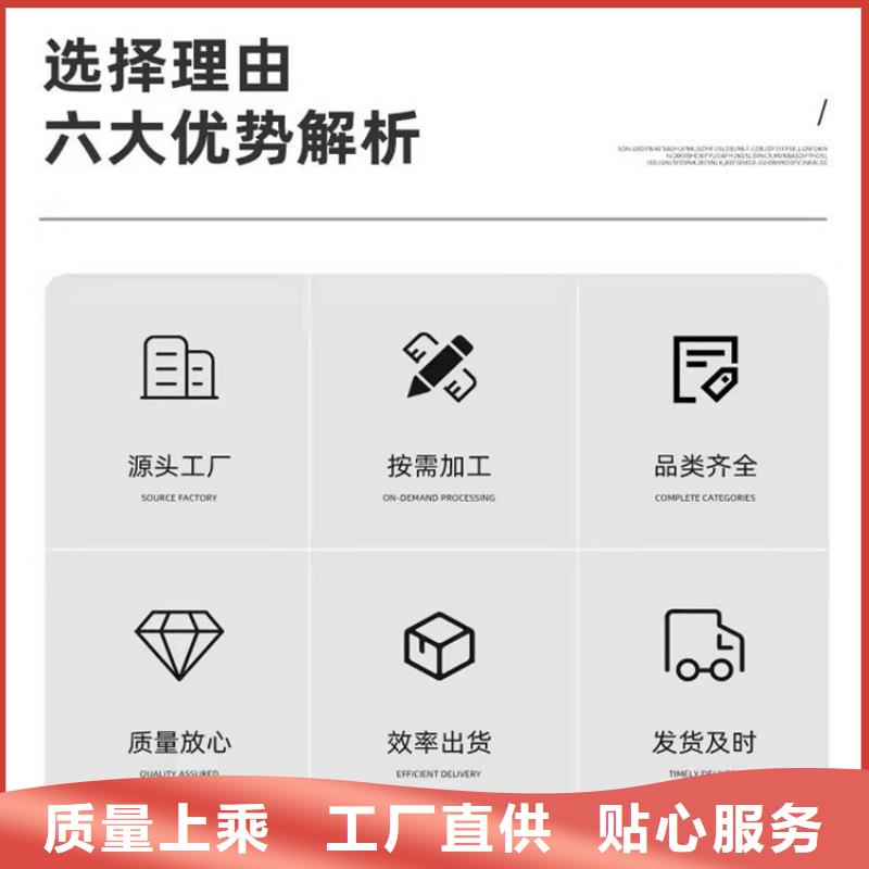 2025路基沉降板厂家