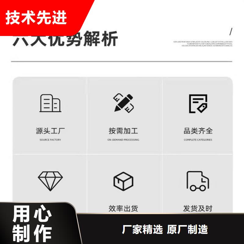 沉降板【桩基声测管】产品细节参数