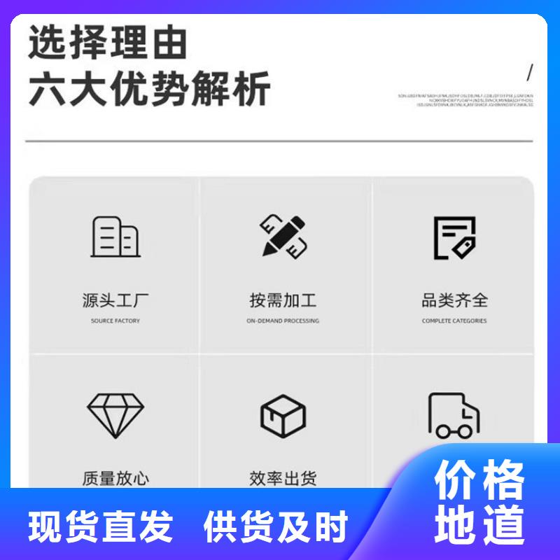 铸铁泄水管厂家-视频-百色市铸铁泄水管厂家|凌云|那坡|崇左|柳州|来宾|河池
