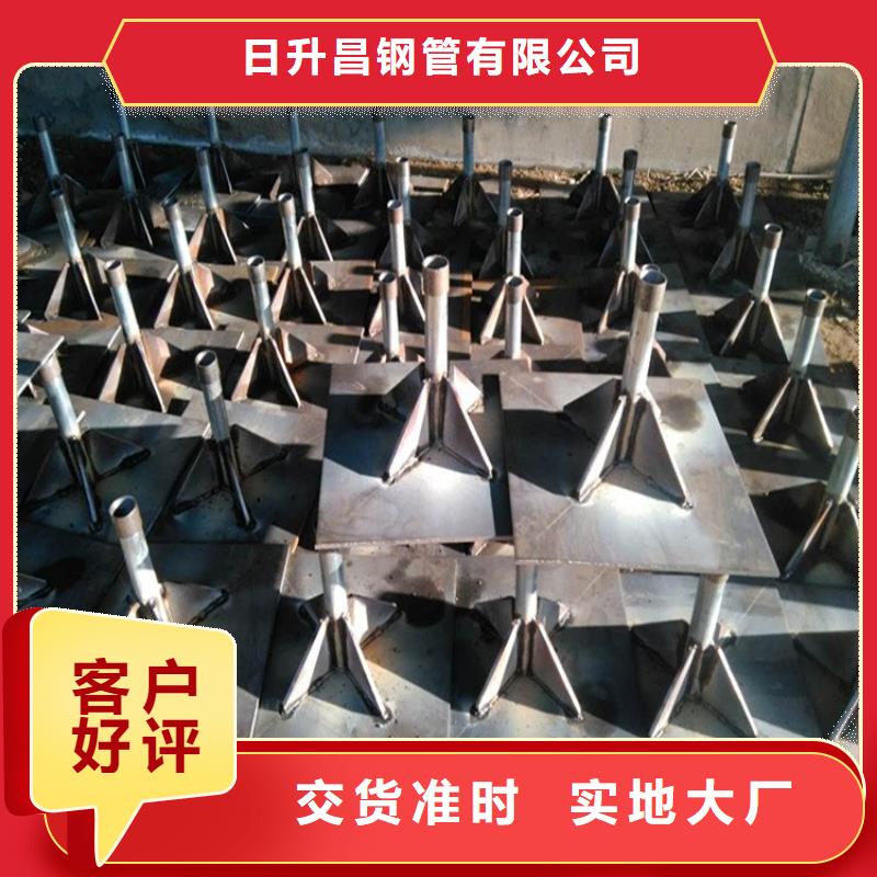 沉降板声测管厂家质量三包