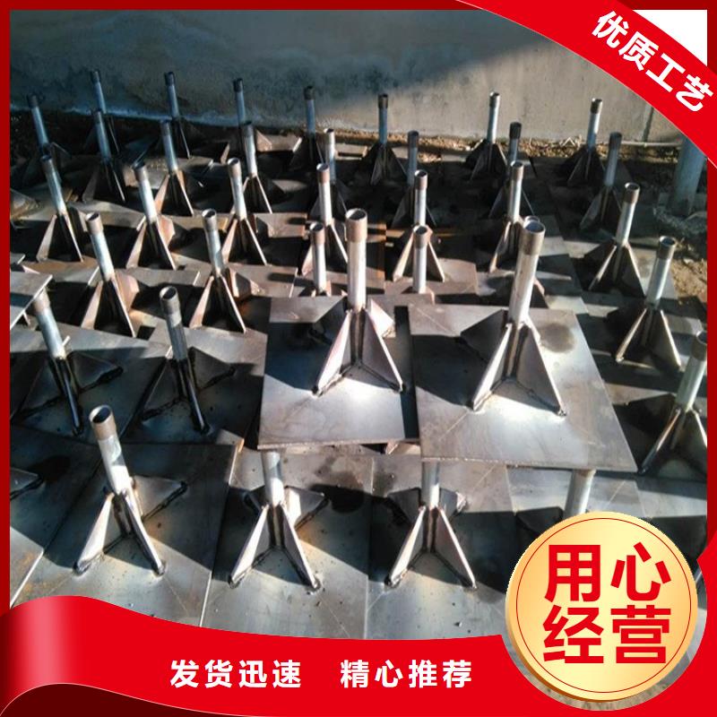 沉降板【泄水管厂家】详细参数