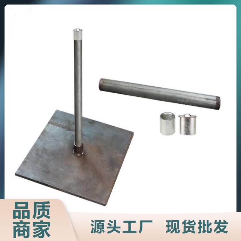 沉降板声测管厂家质量三包