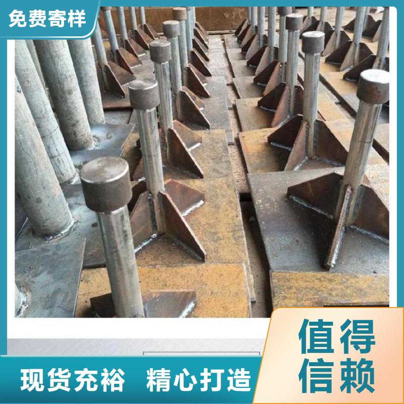 品质保障售后无忧 专注产品质量与服务【沉降板】, 桥梁泄水管厂家工艺层层把关